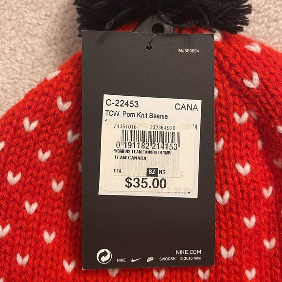 NIKE beanie with pompom - Picture 3 of 3